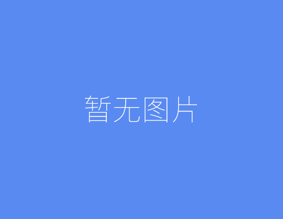 抖音新规：公益类账号不得进行直播打赏、电商销售等营利性行为