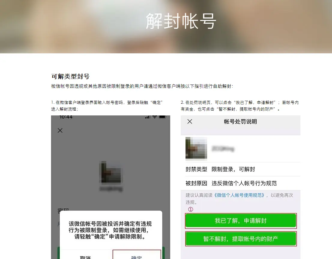 20210903120422862286.webp