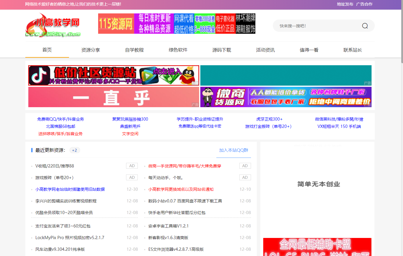 8817C{X~(XSQA~_L{I4$M06.png